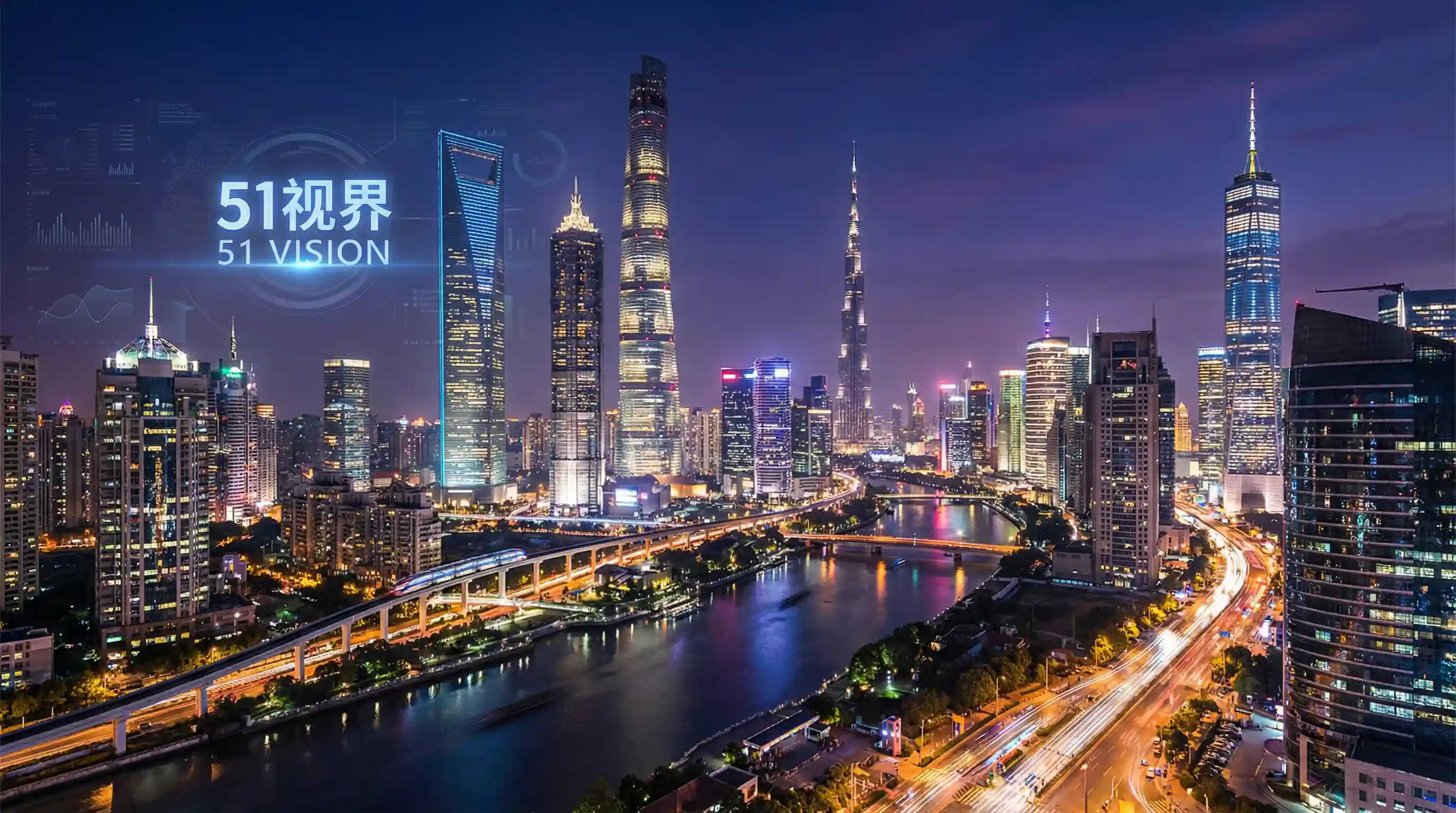国际金融中心城市夜景 - 更衣人偶坠入爱河第一集 关注全球经济